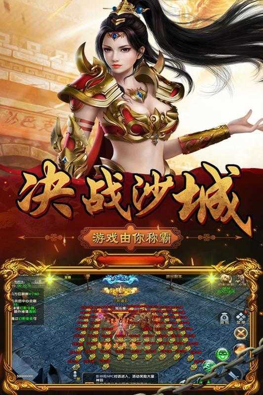 梦幻西游155魔王寨赚钱